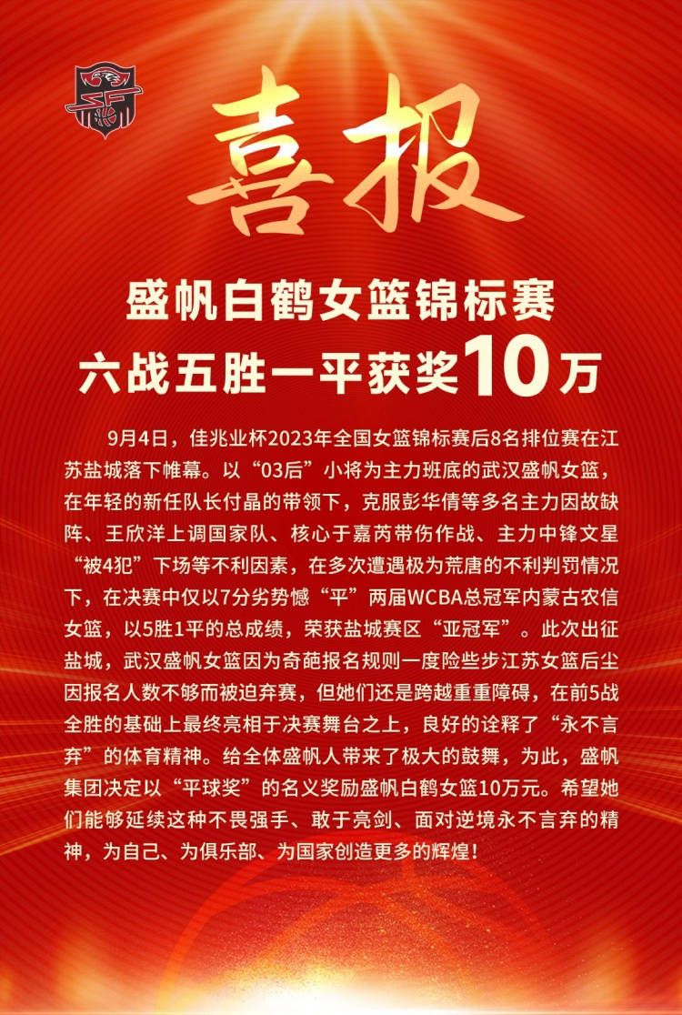 在北京文化第一季度报告中，主创名单再次更新：张艺谋将出任《我和我的家乡》总监制，张一白和宁浩也继《我和我的祖国》之后再度合作，分别担任总策划及总导演